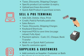 make inventory management system with pos, hrm, accounting