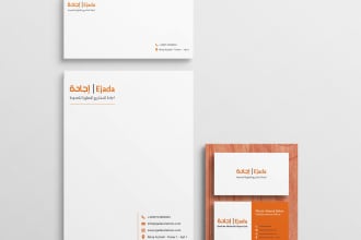 create business card, letterhead and envelope design