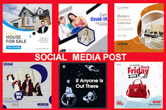 design social media posts facebook instagram ads
