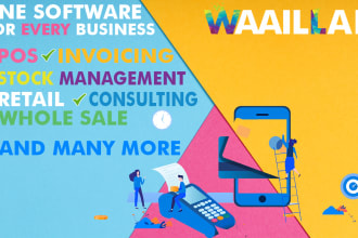 give you best erp,hrm,pos stock management, and invoicing application