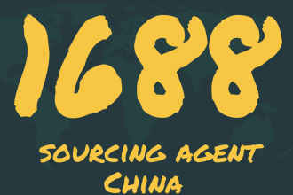 do supplier sourcing agent for 1688 china and alibaba