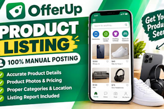 manually list your products on offerup