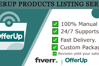post your product ads on offerup
