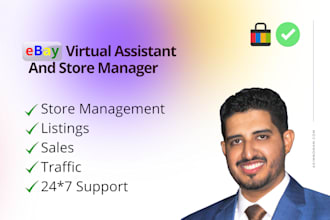 be your ebay virtual assistant, ebay store virtual assistant