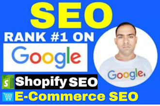 do shopify SEO ecommerce store for first position on google