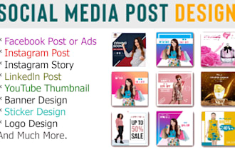 design an attractive social media post within 24 hours