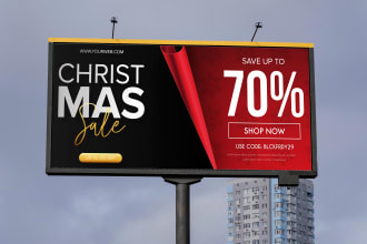 design billboard, outdoor, vinyl banner