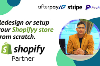 redesign your shopify store