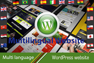 build multi language website