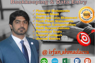 do profit and loss, balance sheet and financial statements