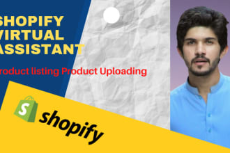 do shopify product listing and collection management