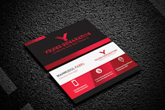 do professional business card design
