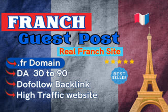 do french guest post on high quality french sites for google ranking