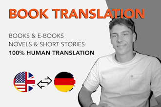 professionally translate your book from english to german or german to english