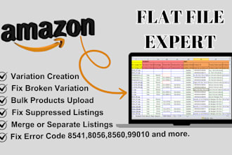 do amazon variation listing using flat file variation create and issues fix