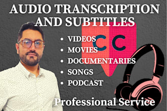 accurately transcribe your audio with subtitles