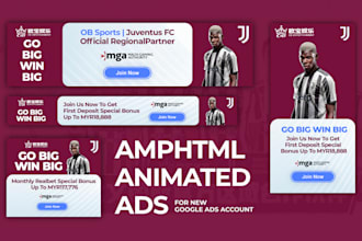 design animated amphtml banner ads, animated amp banner ads