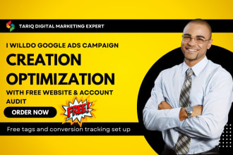 setup google ads campaign