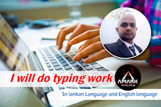 do typing sinhala language 30 page in 5 dollars