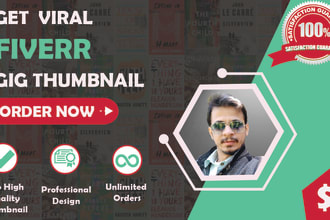 design viral gig image , fiverr thumbnail or gig cover