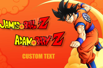 put your name on dragon ball logo