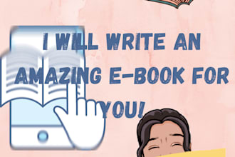 write an ebook on any topic