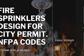 do fire sprinklers design and pe stamp for city permit