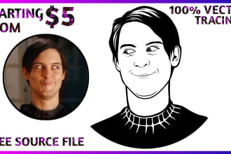 draw a black and white vector portrait of your face in 6 hours
