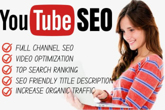 optimize youtube video SEO for top ranking