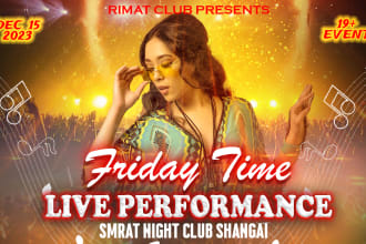 do concert, leaflet, event flyer design, dj, club, hip hop party flyer poster