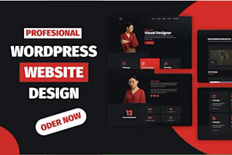 design website for restaurant, cafe, food truck, bar, pub, club