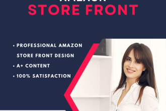 do amazon store front brand design