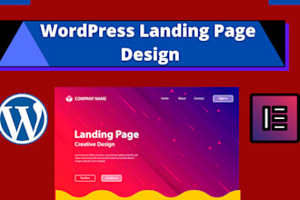 build funnel page,  landing page for your service or product
