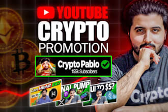 promote your crypto or nft project on my big youtube channel
