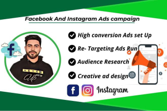 set up a facebook business page, ads, branding, and marketing