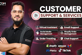 do order fulfillment and customer support for your store