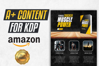 design a plus content graphics for your amazon KDP listings