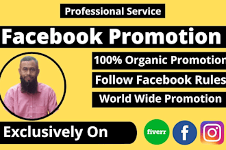 do organic facebook promotion and marketing world wide