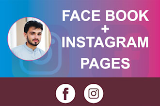 set up your business facebook and instagram pages
