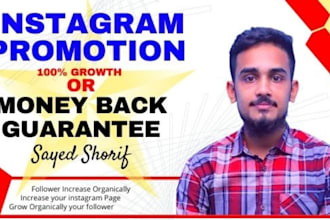 do instagram marketing for organic growth