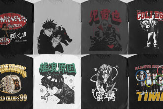 design anime and rap streetwear for your clothing brand