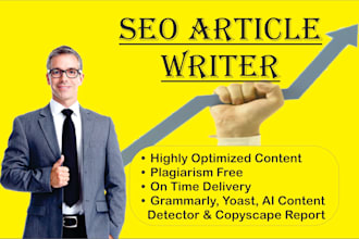 do seo article writing and blogs