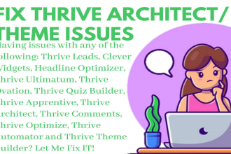 fix thrive architect landing page or thrive plugins issues