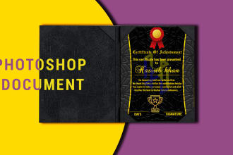 do professional award and diploma certificate design