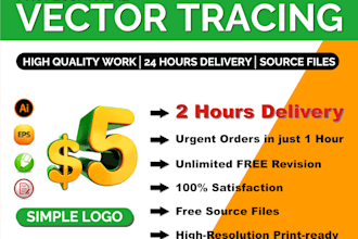 do manual vector tracing logo in adobe illustrator quickly