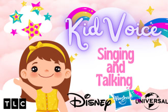 sing or speak in a kids voice