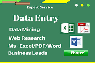 data entry and copy paste