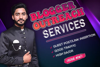 do SEO backlinks or link insertion through blogger outreach