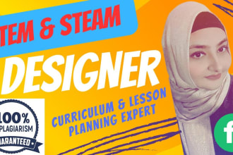 design engaging stem and steam lesson plans course curriculum