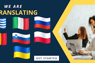 translate russian, ukrainian, slovenian, polish, italian, greek, and romanian